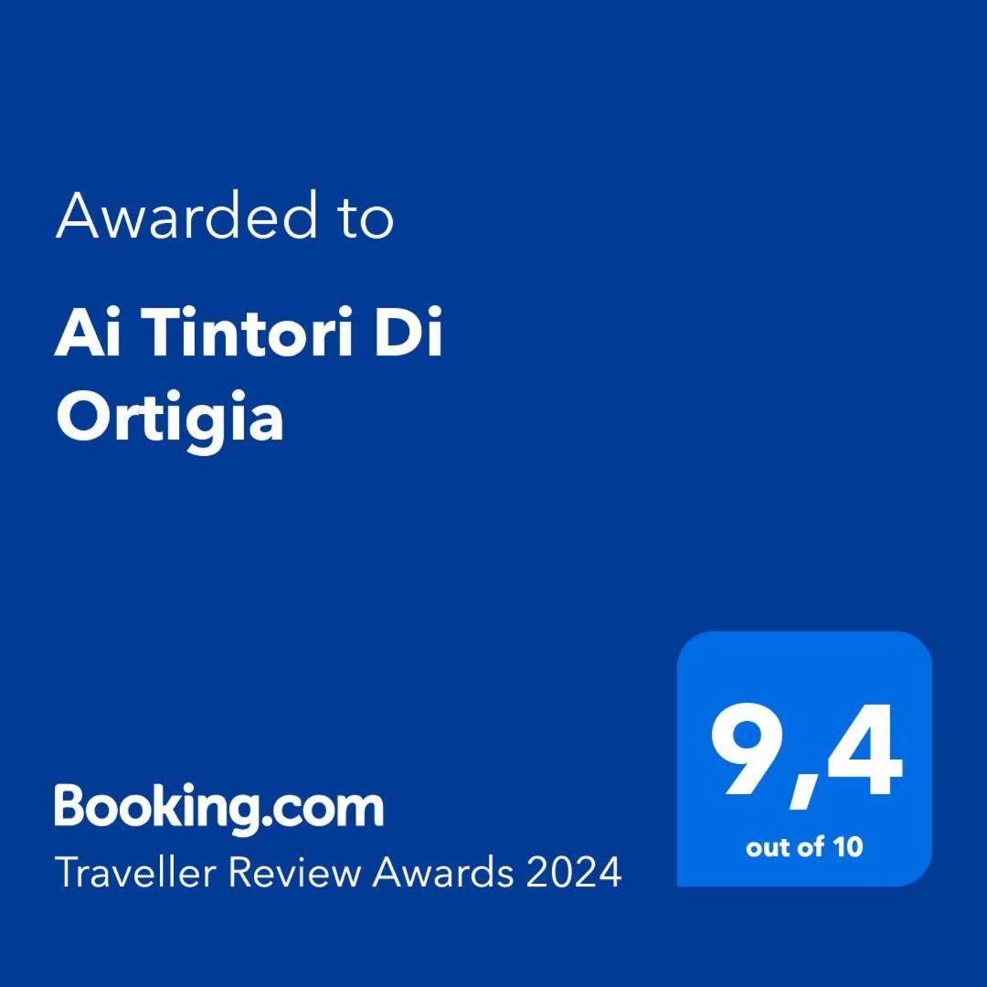锡拉库扎Ai Tintori Di Ortigia别墅 外观 照片